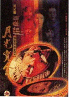 深海邮差 原声集发售 资讯配图